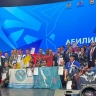 Сахалинский боец завоевал Гран-при на чемпионате "Абилимпикс" в Казани