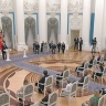 Вручение премий Президента молодым деятелям культуры и за произведения для детей