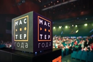 Более 9 500 преподавателей колледжей участвуют в конкурсе «Мастер года» в 2025 году