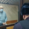 Обвиняемого в краже ₽1 млрд бизнесмена Афонского оставили под стражей в Башкирии