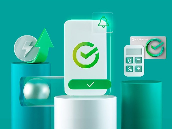 Сбербанк возглавил рейтинг крупнейших мировых эквайеров 2024 года Сбербанк возглавил рейтинг крупнейших мировых эквайеров 2024 года