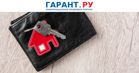 В Госдуме собираются отменить комиссию при оплате коммунальных услуг на почте