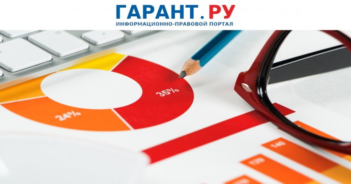 В России полностью легализовали на федеральном уровне "фирмы-матрешки"