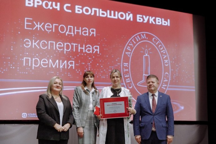 Онколог рассказала, как отвоевать у болезни годы жизни