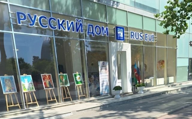 Проблема с Русским домом в Баку будет решаться на встрече президентов