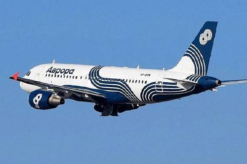 Стартовали продажи билетов на рейсы в Хабаровск из Тынды и Зеи Стартовали продажи билетов на рейсы в Хабаровск из Тынды и Зеи