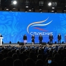 Церемония вручения Всероссийской муниципальной премии «Служение»