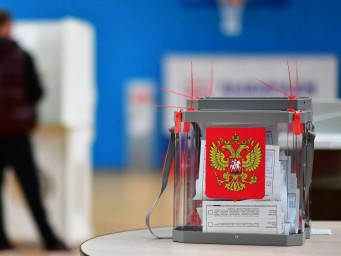 Эксперты регионального общественного штаба по наблюдению за выборами обсудили доклад Ассоциации НОМ об итогах единого дня голосования