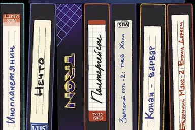 Что бы почитать из фантастики? Книжные новинки ноября 2025-го