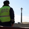 Госавтоинспекция будет обращать особое внимание на автомобили старше 10 лет - «Новости Дня»