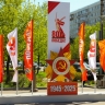 Стала известна концепция праздничного оформления города к 9 мая