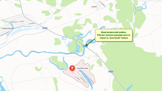 В Башкирии по мосту через реку Быстрый Танып запустят движение В Башкирии по мосту через реку Быстрый Танып запустят движение