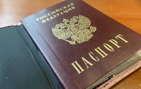 В Курской области осудили группу за «бизнес» на фиктивном отцовстве