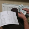В Минстрое рассказали о схеме мошенников с возвратом переплаты за отопление
