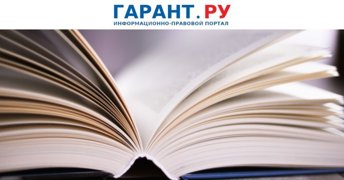 Трудовых мигрантов освободят от сдачи экзамена по русскому языку и истории