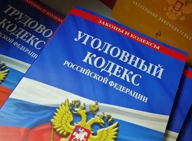 В Мордовии менеджер пункта выдачи заказов похитила 15 тыс. рублей у пенсионерки В Мордовии менеджер пункта выдачи заказов похитила 15 тыс. рублей у пенсионерки