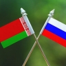 Состоялась встреча глав Минцифры России и Минсвязи Белоруссии