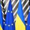 Украина рассчитывает получить от ЕС транш на восстановление инфраструктуры