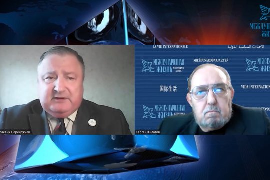 Новая «Большая Игра» у южных границ России Новая «Большая Игра» у южных границ России