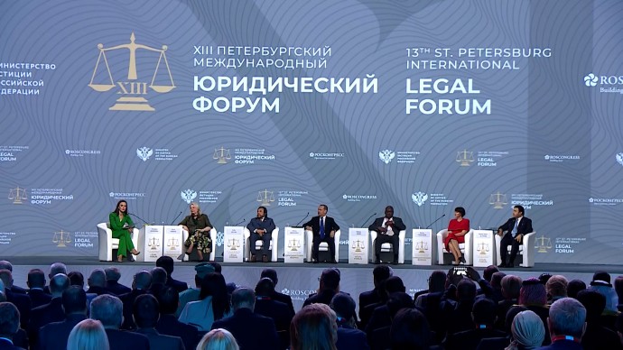 Гости Петербургского международного юридического форума высоко оценили уровень организации и гостеприимство