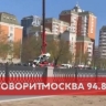 Автомобиль упал в Яузу на Рубцовской набережной в Москве