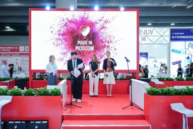 Поддержанный МЭЦ экспорт столичных ИТ-услуг вырос более чем на 60 процентов