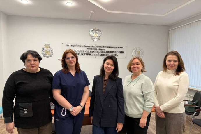 Специалисты федерального центра гематологии оценили работу онкодиспансера Псковской области