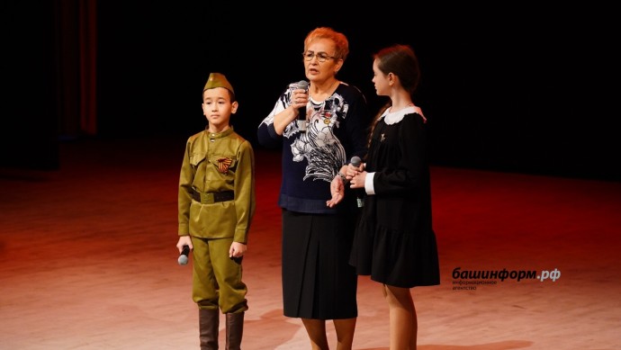 Концерт фестиваля ветеранов СВО в День Героев в Уфе объединил поколения