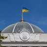 Украина и США подписали еще два тайных документа по недрам — Геращенко