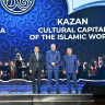 Ольга Любимова приняла участие в торжественной церемонии открытия года «Казань – культурная столица исламского мира 2026»