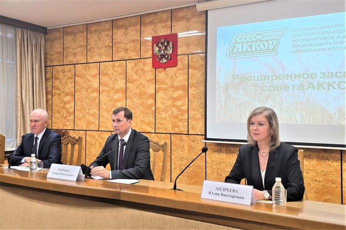 Кубань вошла в тройку лидеров России по страхованию урожая