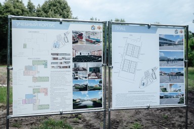 В Курске построят кадетский корпус