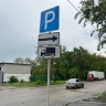 В Благовещенске водителям фур напомнили о бесплатных стоянках