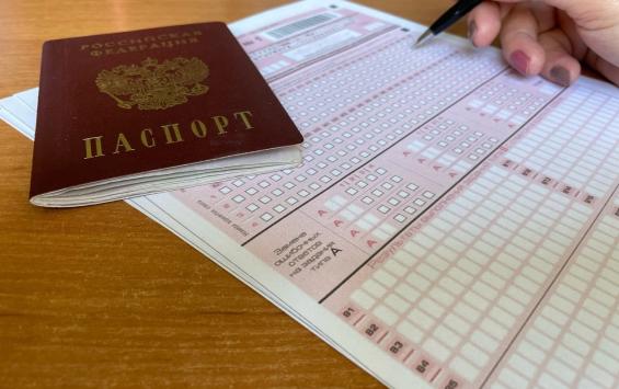 В Госдуме предложили выплачивать учителям 13-ю зарплату за работу во время ЕГЭ