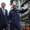 Посещение Магнитогорского металлургического комбината