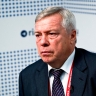 В Ростовской области инициирован сбор подписей за расследование против экс-губернатора