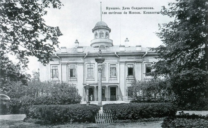 Экскурсии, мастер-классы и лекции: чем заняться в парках Москвы 5 и 6 апреля
