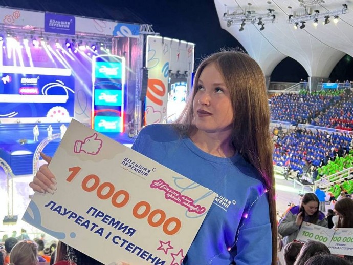 «Говорить, чтобы тебя услышали». Белгородка победила в двух сезонах «Большой перемены»