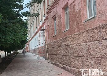 Амурская область помогает восстанавливать детский сад, колледж и коллектор в ДНР