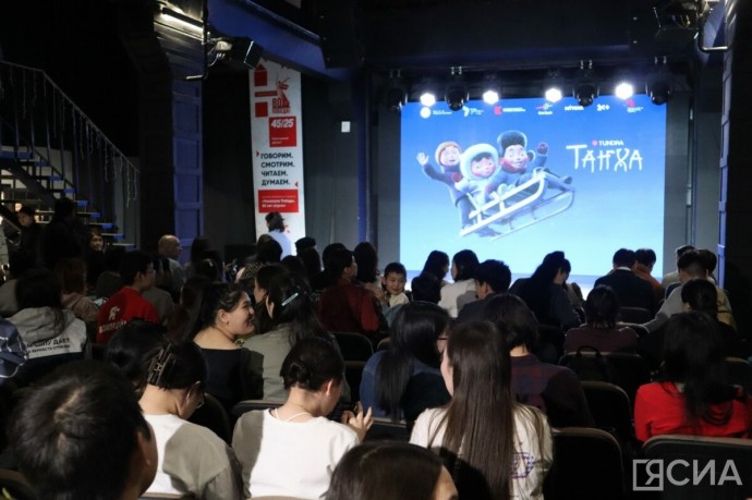 Премьера «Танха»: студия «Тундра» завершила трилогию мультфильмов о якутской зиме