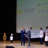 Ульяновская область приняла флаг Всероссийского конкурса «Мастер Года – 2025»