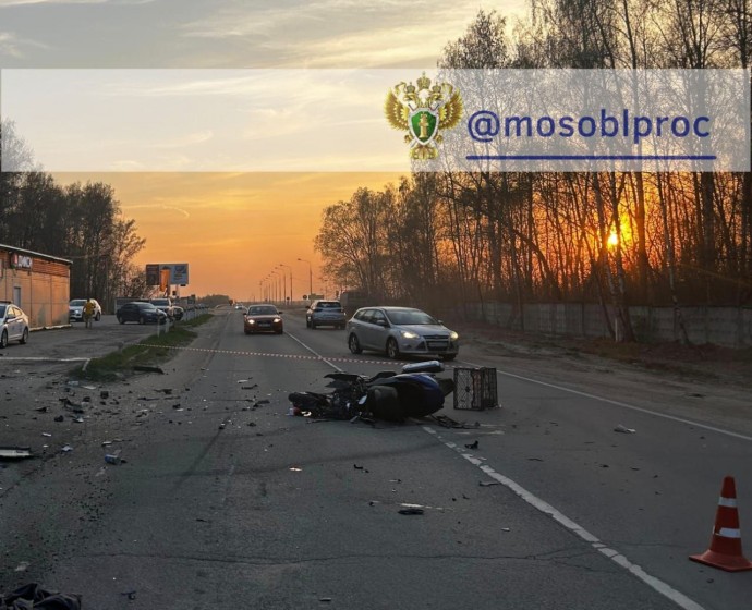Инспектор ДПС может быть виновником аварии со сбитым мотоциклистом в Подмосковье