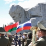 Парламентарии РФ и РБ создадут Комиссию по сохранению исторической памяти