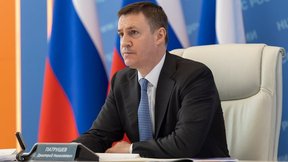 Дмитрий Патрушев: Все возгорания должны быть максимально оперативно обнаружены и ликвидированы в первые сутки