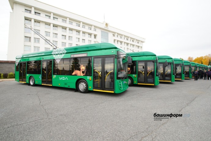 Уфа получила новую партию троллейбусов «Горожанин»