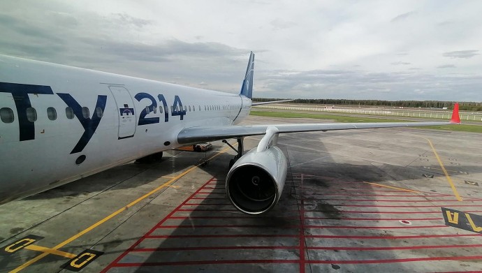 Авиаэксперт рассказал, ждать ли подорожания авиабилетов зимой Авиаэксперт рассказал, ждать ли подорожания авиабилетов зимой