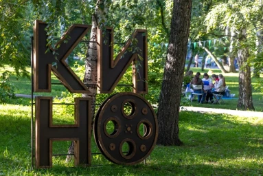 ХII Фестиваль уличного кино объехал более 500 городов России