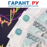 Минюст России разработал условия снижения размера вознаграждения эксперту
