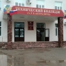 Дагестан выиграл федеральный конкурс на создание IT-кластера
