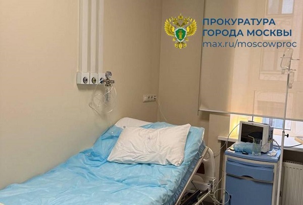 СК возбудил дело после смерти пациентки в частной клинике в Москве